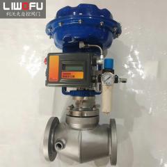 快速响应：气动驱动，瞬间完成开闭调节