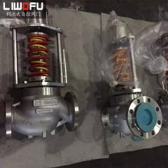自力式压力麻豆一区二区三区四区在管道系统中的自主调节与应用实例