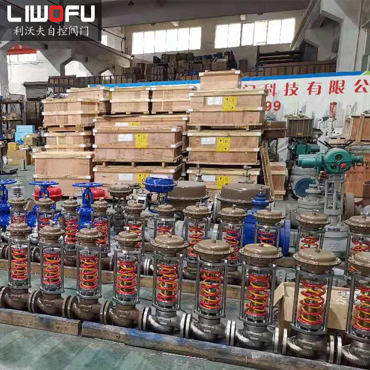 ZZYP自力式蒸汽麻豆一区二区三区四区