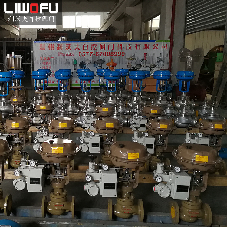 CV3000气动麻豆一区二区三区四区