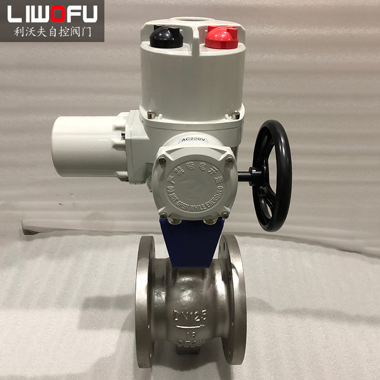 电动V型麻豆一区二区三区四区