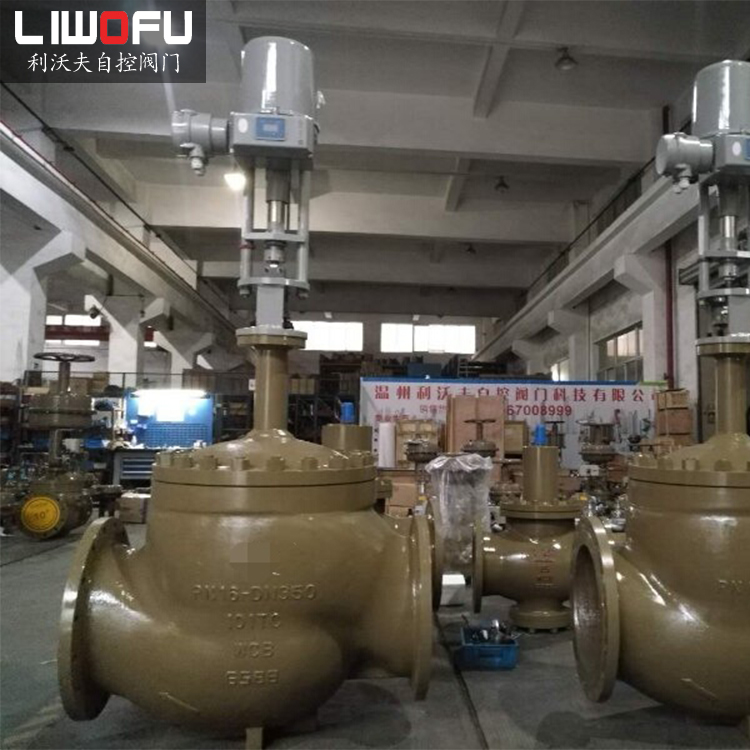 大口径电动智能麻豆一区二区三区四区